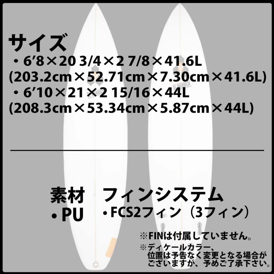 CHANNEL ISLANDS SURFBOARDS 24 マニューバー チャンネル CHANNEL ISLANDS SURFBOARDS 24 マニューバー チャンネル