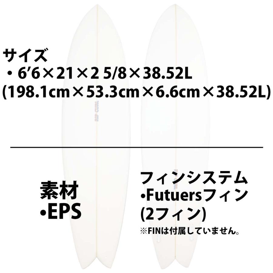 RIPCURL リップカール BIG TWIN 6'6 EPS ビッグツイン サーフボード