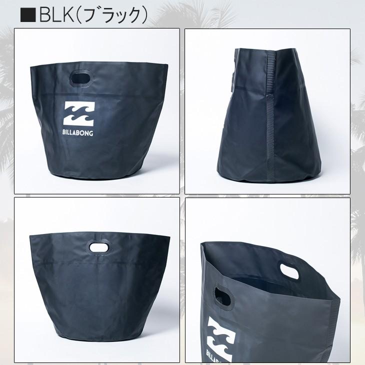 防水バッグ ビラボン ウェットバッグ ウェットスーツ 防水バケツ カバン 防水バッグ ビラボン ウェットバッグ ウェットスーツ 防水バケツ
