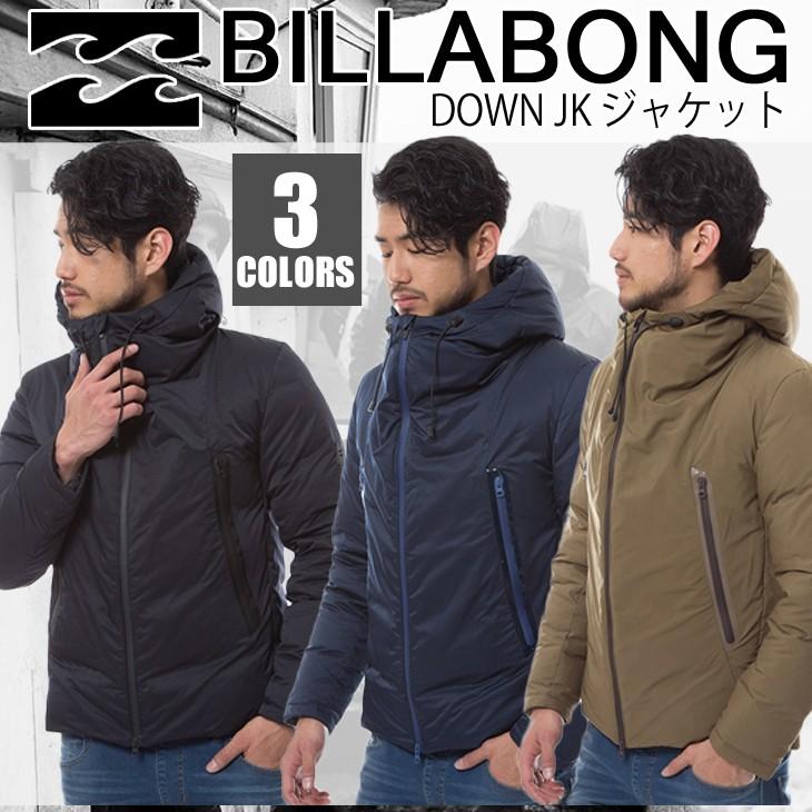 Billabong ビラボン メンズ A Div Down Jk ダウン ジャケット アウター 17年秋冬モデル新作 品番 Ah012 764 日本正規品 Billa Jaket4 オーシャン スポーツ 通販 Yahoo ショッピング