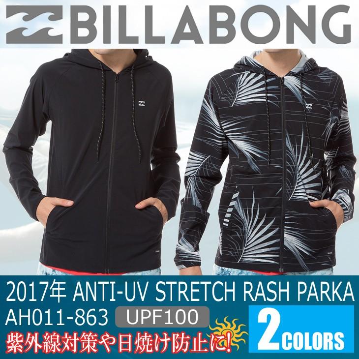 ビラボン　ボードウエア BILLABONG ビラボン キッズ ボードショーツ ALL DAY LB 2023