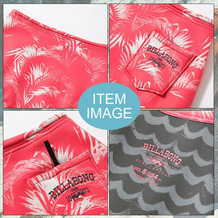 BILLABONG SURF CAPSULE M タッパー ビラボン】BILLABONG SURF CAPSULE タッパー M 上下 【公式通販】