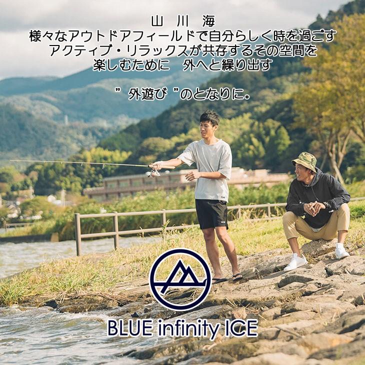 (試着のみ)Infinity 和シリーズ 波-Blue Wave- サイズ28 BLUE infinity ICE（ブルーインフィニティーアイス） ブルー