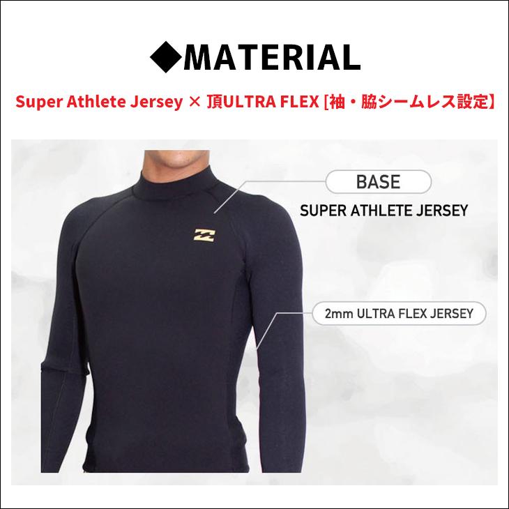 billabong タッパー ブラック/オリーブ Wetsuit Billabong 202 Absolute Bz Ls Fl Spring Grey