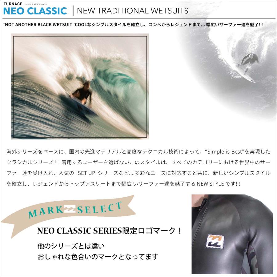 BILLABONGレボリューション カスタムメイド BILLABONG 25 SS ビラボン 半袖タッパー ウェットカスタム