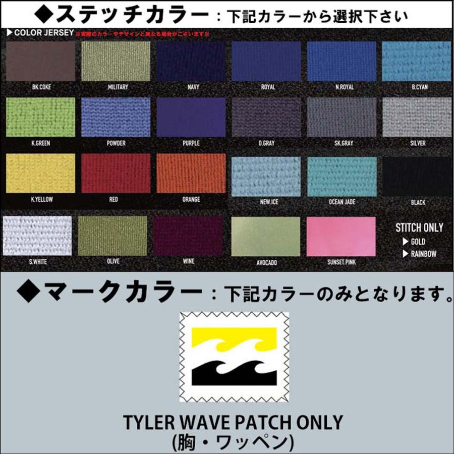 BILLABONGレボリューション カスタムメイド BILLABONG 25 SS ビラボン ベスト ウェットカスタム BACK ZIP