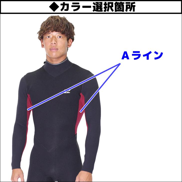 BILLABONG（ビラボン） 26 SS BILLABONG ロンスプ ウェットカスタム U
