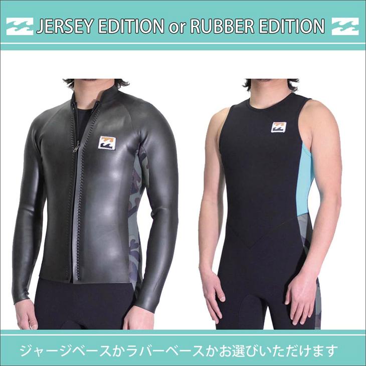 BILLABONG（ビラボン） 26 SS BILLABONG 長袖タッパー ウェット
