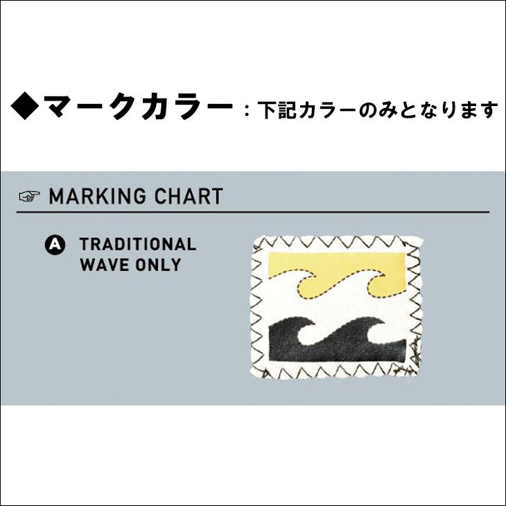BILLABONG（ビラボン） 26 SS BILLABONG 長袖タッパー ウェット
