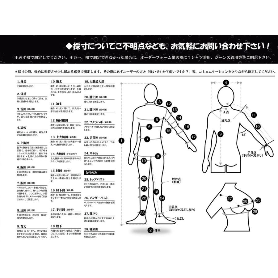 BILLABONG（ビラボン） 25 SS BILLABONG シーガル ウエットカスタム