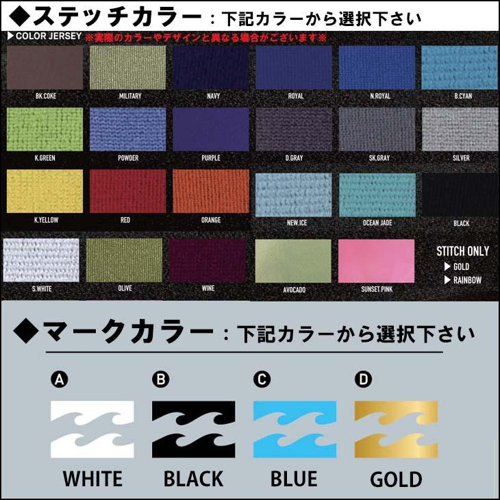 BILLABONG（ビラボン） 25 SS BILLABONG シーガル ウエットカスタム