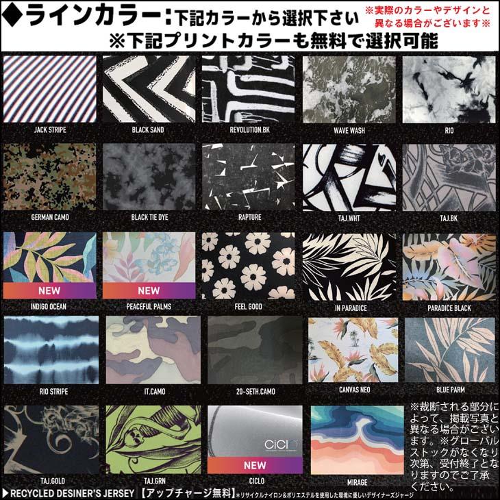 BILLABONG（ビラボン） 24 SS BILLABONG ロンスプ ウエットカスタム