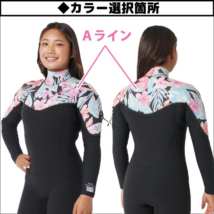 BILLABONG（ビラボン） 26 SS BILLABONG ガルライトジップ シーガル