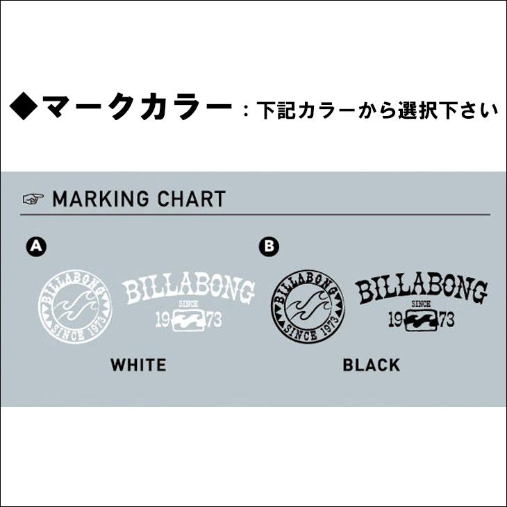 BILLABONG（ビラボン） 26 SS BILLABONG ガルライトジップ シーガル