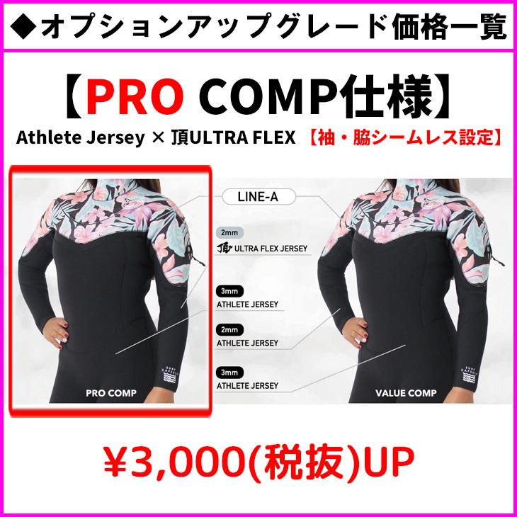 BILLABONG（ビラボン） 26 SS BILLABONG ガルライトジップ シーガル