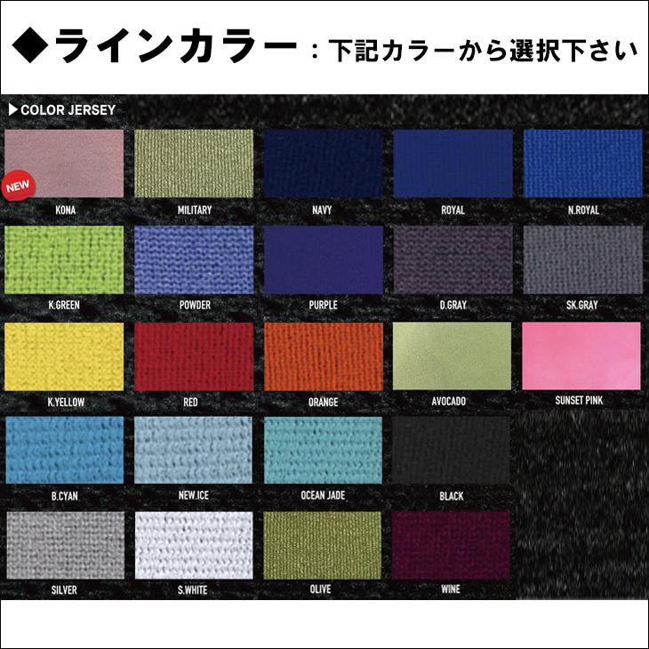 BILLABONG（ビラボン） 26 SS BILLABONG フルスーツ ウェットカスタム
