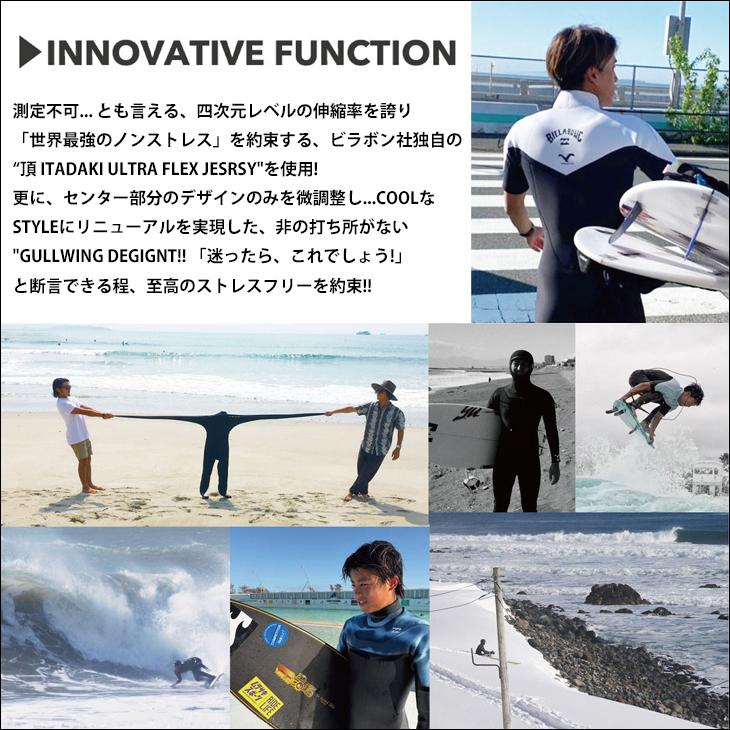 BILLABONG ビラボン＆HONEY コラボ　ウェットスーツ　サーフィン BILLABONG（ビラボン） 26 SS BILLABONG スプリング ウェットカスタム
