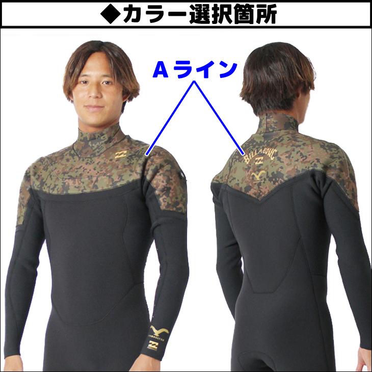 BILLABONG（ビラボン） 26 SS BILLABONG スプリング ウェットカスタム