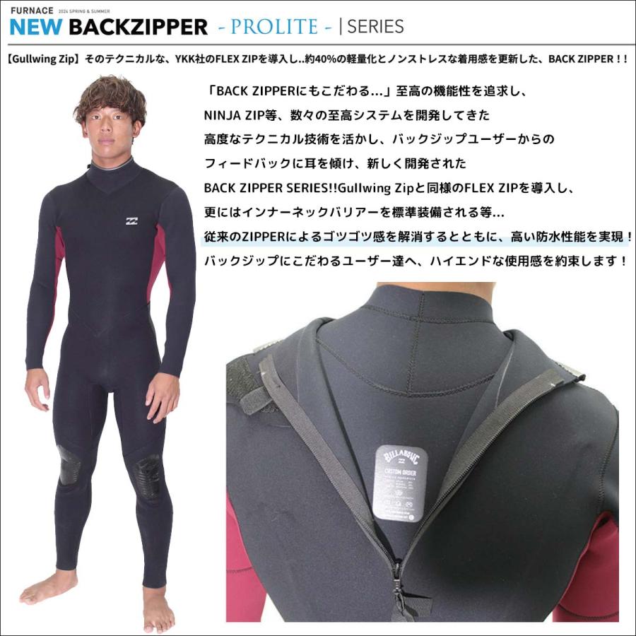 新品 MLサイズ ビラボン バックジップ フルスーツ メンズ ウェットスーツ