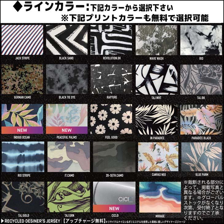 BILLABONG - 【BB】タッパー &amp; ロングジョン レディースset 楽天市場】ロングジョン ビラボン レディースの通販