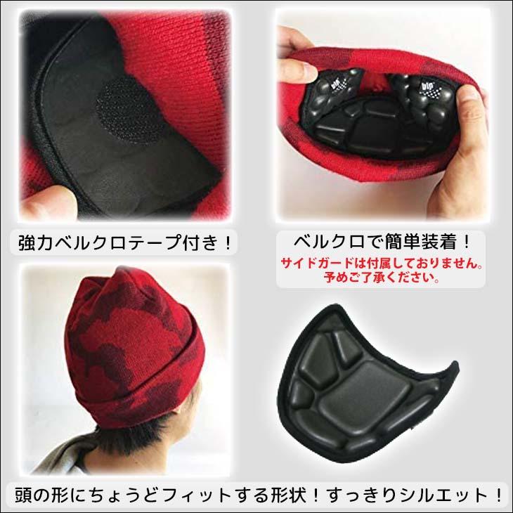 YOROI 鎧 後頭部用プロテクター MOLD HEAD GUARD 1P モールド YOROI 鎧 後頭部用プロテクター MOLD HEAD GUARD 1P モールド