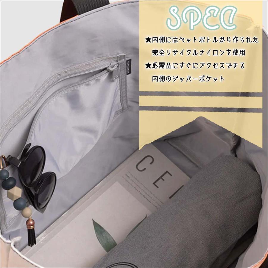 RAREFORM レアフォーム トートバッグ BLAKE TOTE 廃棄看板バッグ