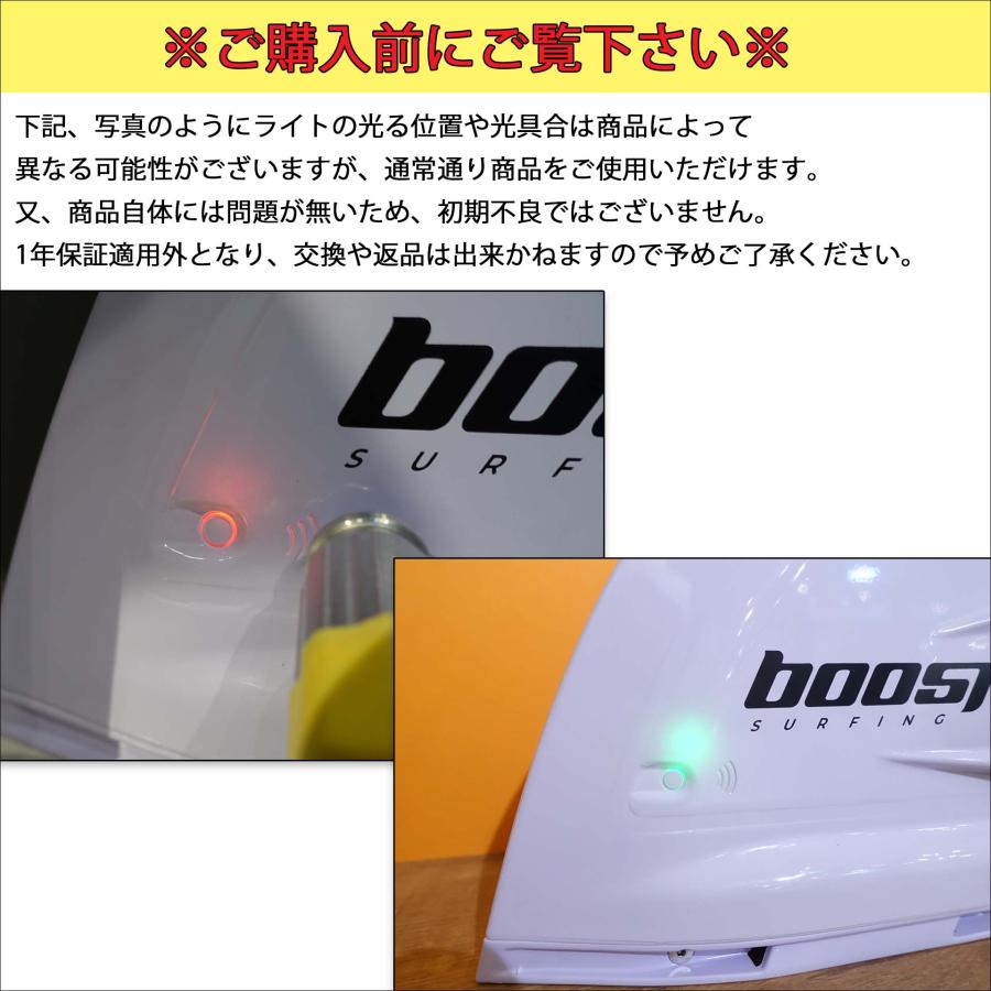 Boost Fin しめつける ロングボード用 ショートボード用 fcsll用 Boost Fin しめつける ロングボード用 ショートボード用 fcsll用