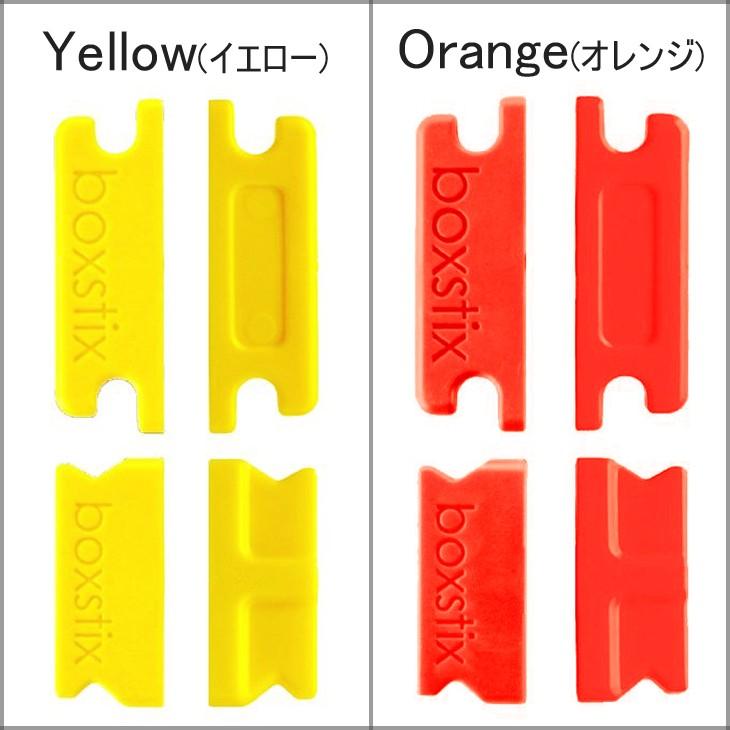 boxstix ボックススティック finbox solutions フィンボックス