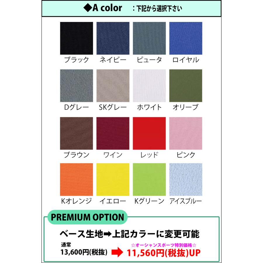 Quiksilver（クイックシルバー） 25 QUIKSILVER ウエットスーツ キッズ