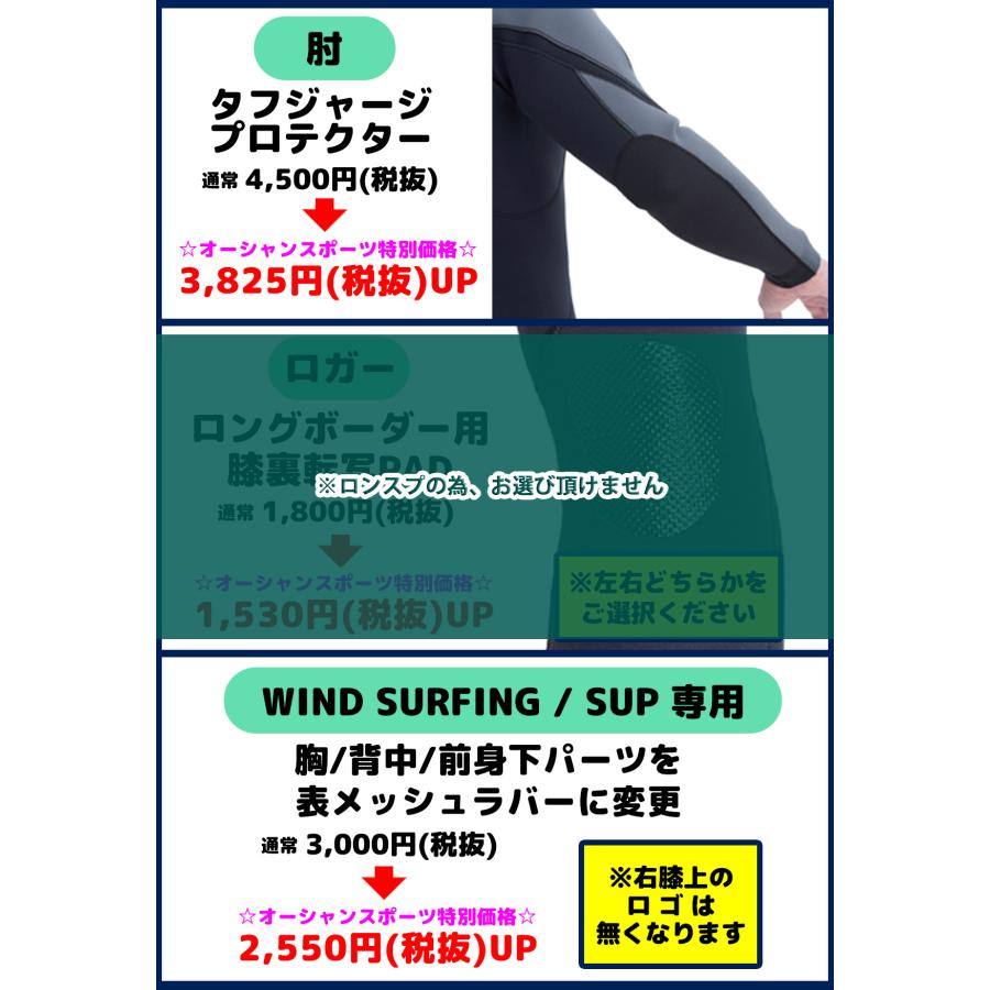Quiksilver（クイックシルバー） 26 QUIKSILVER ウエットスーツ