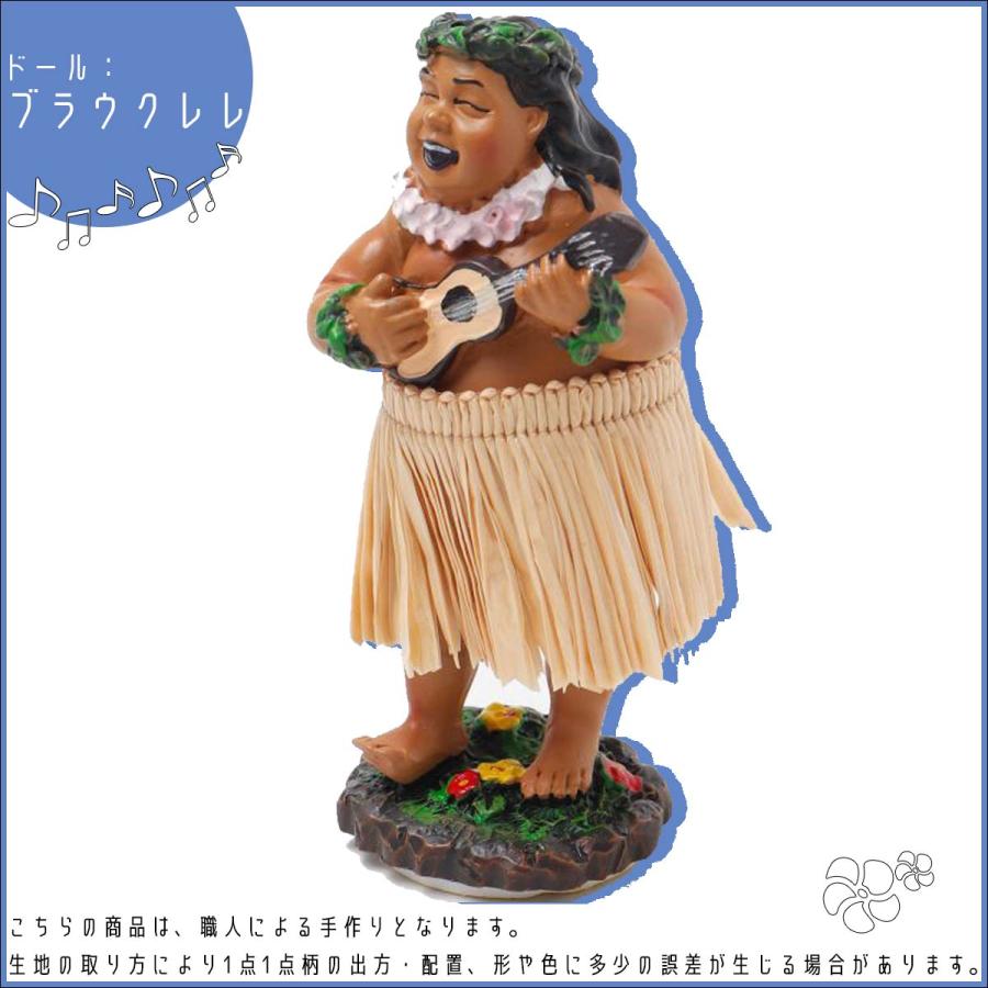KahiKo カヒコ ダッシュボード フラドール DASHBOARD HULA DOLL