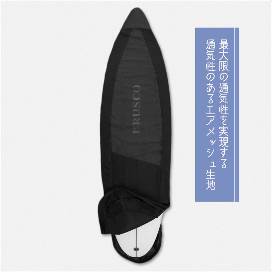 BRUSCO ブラスコ ニットボードケース Boardbag Ultralite 6'0 ショート