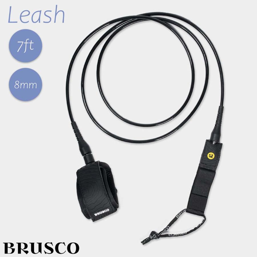 BRUSCO ブラスコ リーシュコード Leash 7ft 8mm 7フィート 8ミリ
