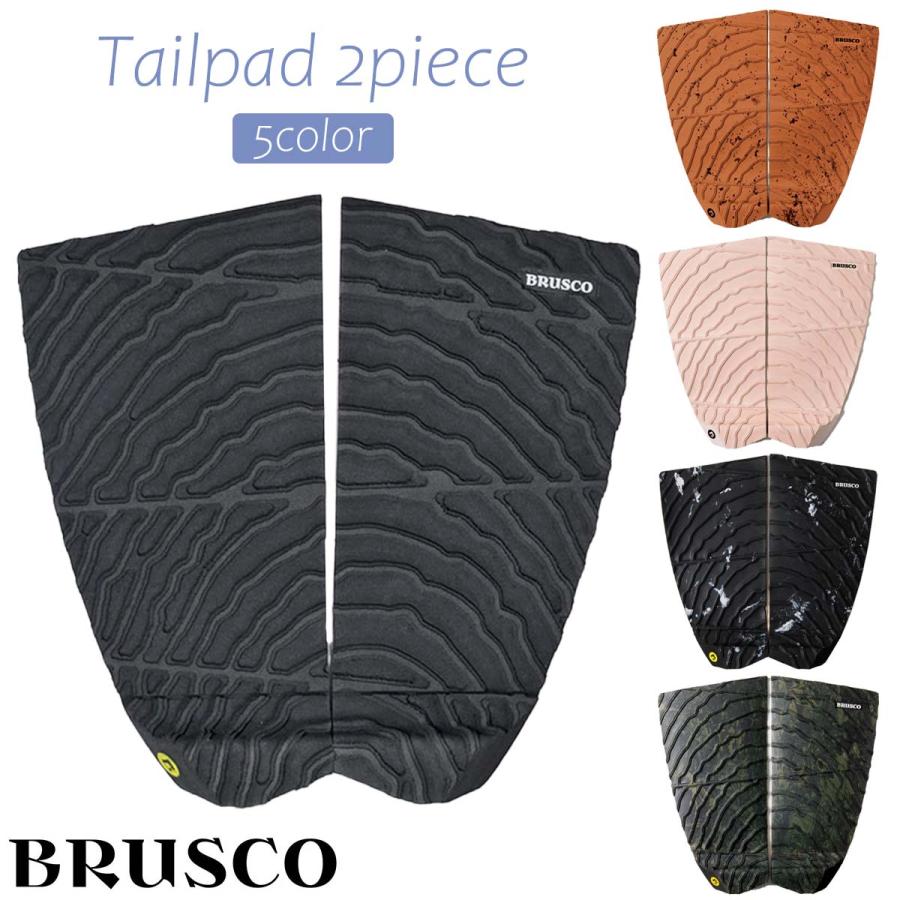 BRUSCO ブラスコ デッキパッド Tailpad 2ピース トラクション BRUSCO ブラスコ デッキパッド Tailpad 2ピース トラクション
