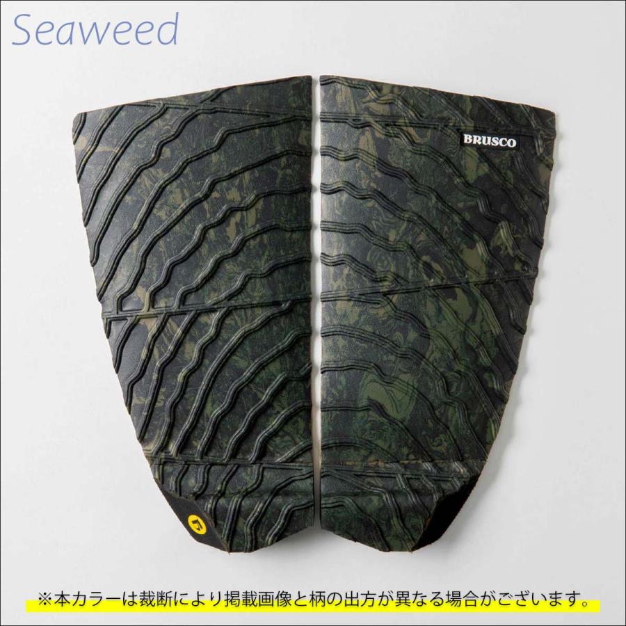 BRUSCO ブラスコ デッキパッド Tailpad 2ピース トラクション