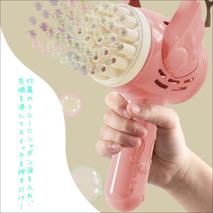 LEADWORKS レッドワークス バブルスティック シャボン玉 マシーン 電動