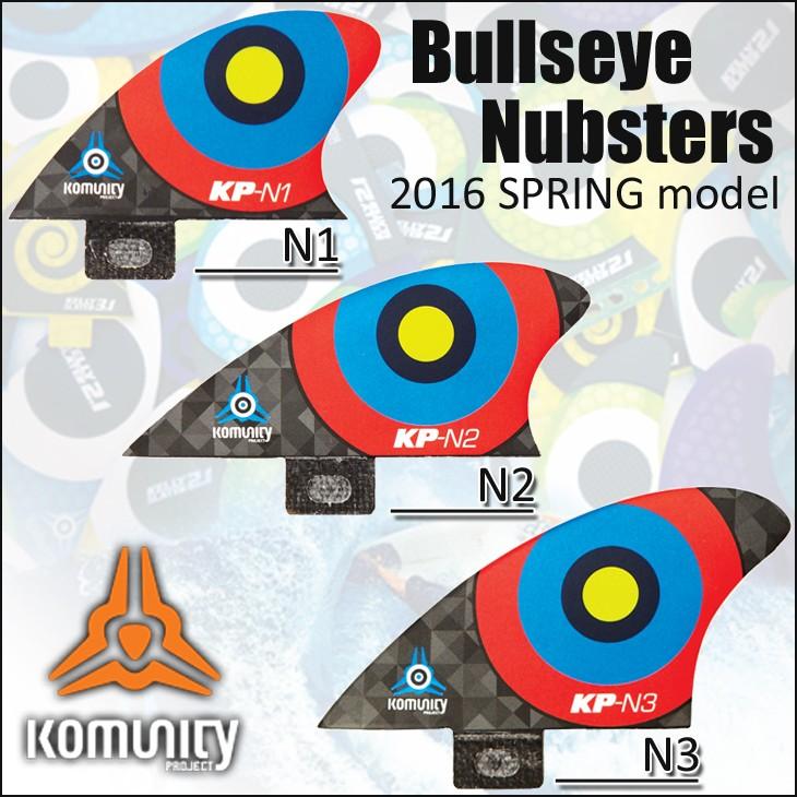 2016年春新作モデル komunity project(コミュニティー プロジェクト) コミュニティフィン Bullseye ...