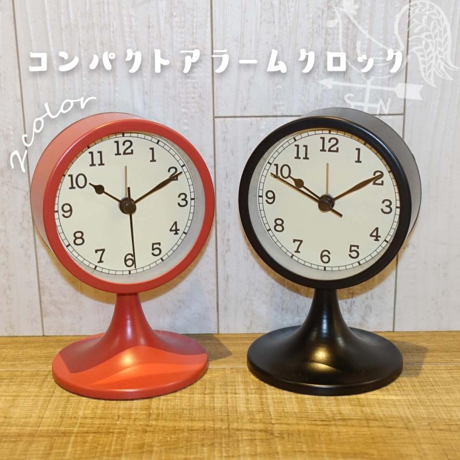 b.c.l ビーシーエル 時計 コンパクト アラームクロック 卓上 ベッド