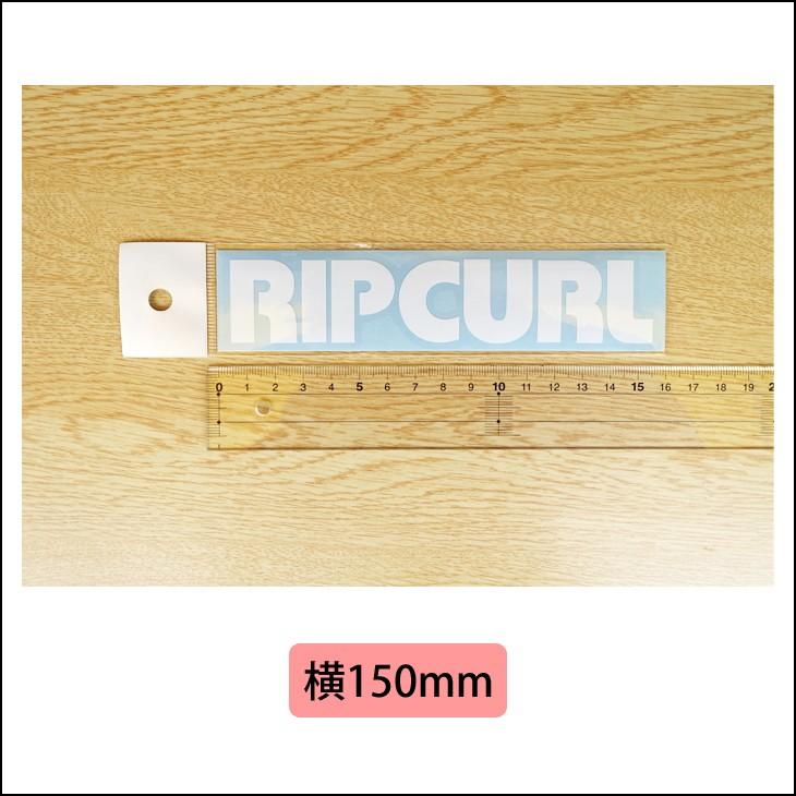 RIP CURL リップカール ステッカー ロゴ カッティング シール サーフィン W150mm 品番 C01-004 日本正規品｜stradiy｜05