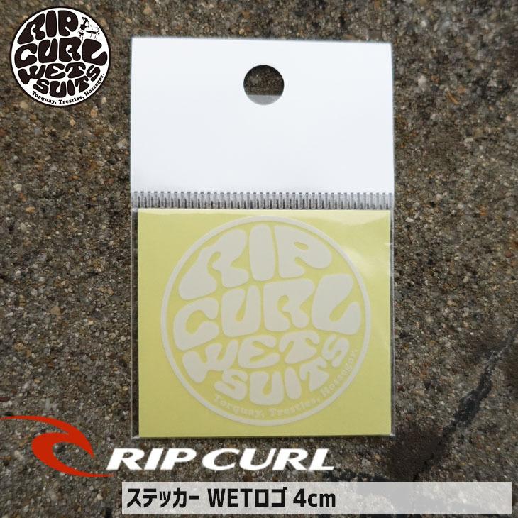 RIPCURL メーカー公式 リップカール ステッカー WETロゴステッカー サーフィン 日本正規品 C01-008 シール 品番 お気に入