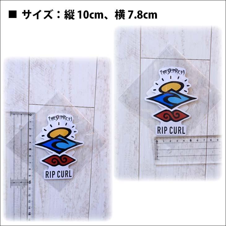 RIP CURL リップカール　ステッカー RIPCURL】リップカール ロゴ ステッカー（ウェットスーツ