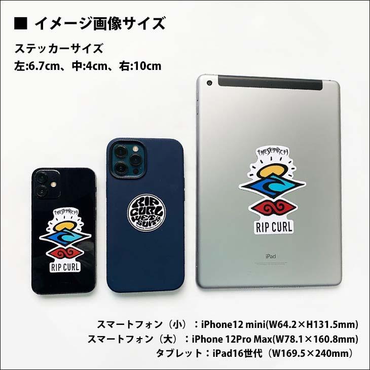 RIP CURL（リップカール） ステッカー THE SEARCH ステッカー H6.7cm