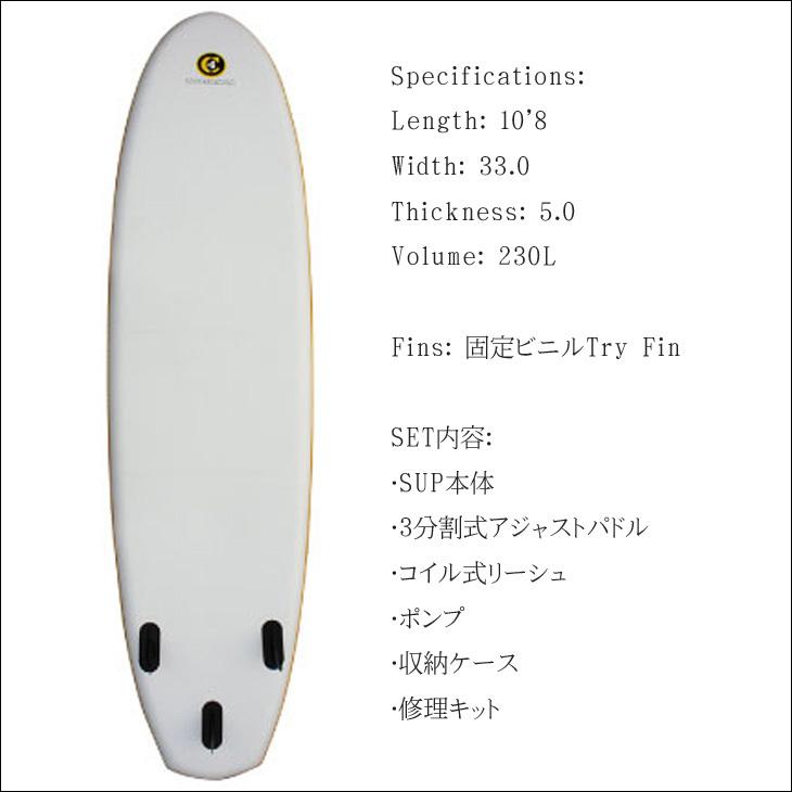 C4 WATERMAN iSUP XXL 10’8 5508000078777603_01_428.jpeg