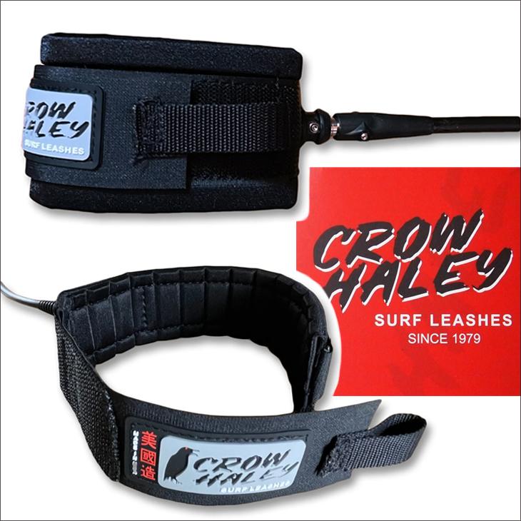 リーシュコード CROW HALEY クロウハーレー Surf leash 6' 6ft COMP