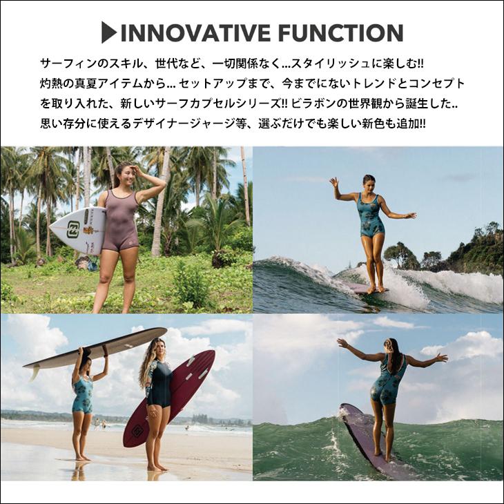 BILLABONG（ビラボン） 26 SS BILLABONG ロンスプ スイムカット