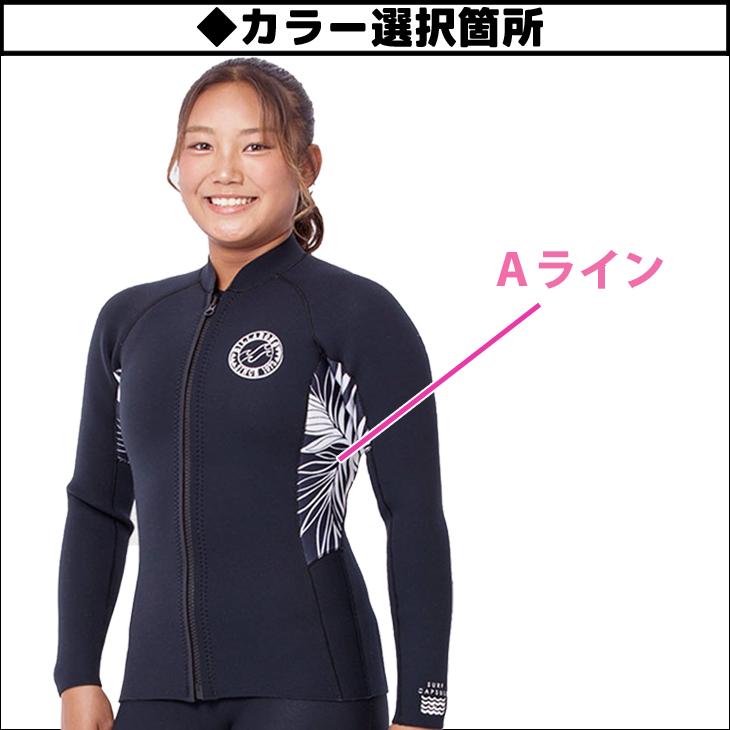 BILLABONG ビラボン サーフカプセル 長袖タッパー ウェットスーツ 花柄 BILLABONG（ビラボン） 26 SS BILLABONG 長袖タッパー ウェット