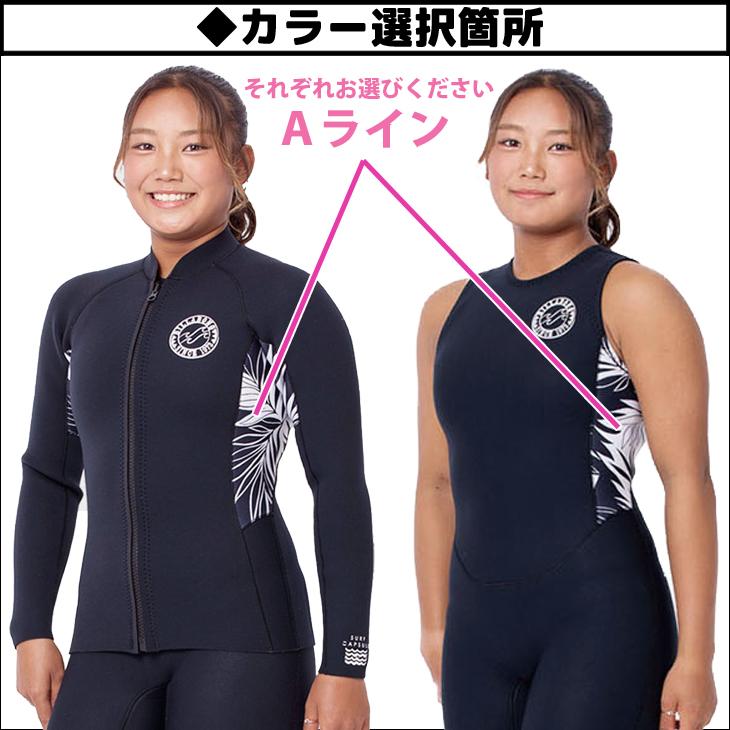 BILLABONG（ビラボン） 26 SS BILLABONG セットアップ 長袖タッパー