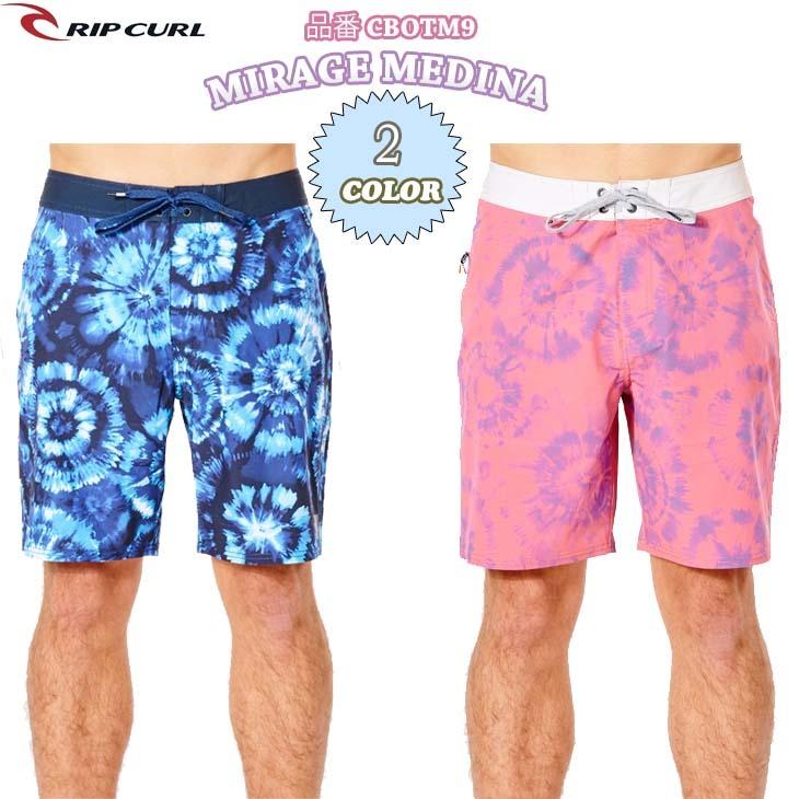 RIP CURL MIRAGE ボードショーツ タイダイ柄 楽天市場】23 SS RIPCURL リップカール ボードショーツ MIRAGE
