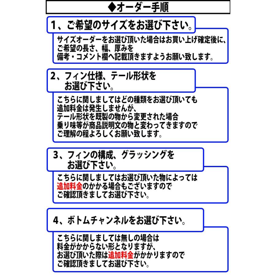 DHD ディーエイチディー DREAMWEAVER PU ドリームウェーバー カスタム