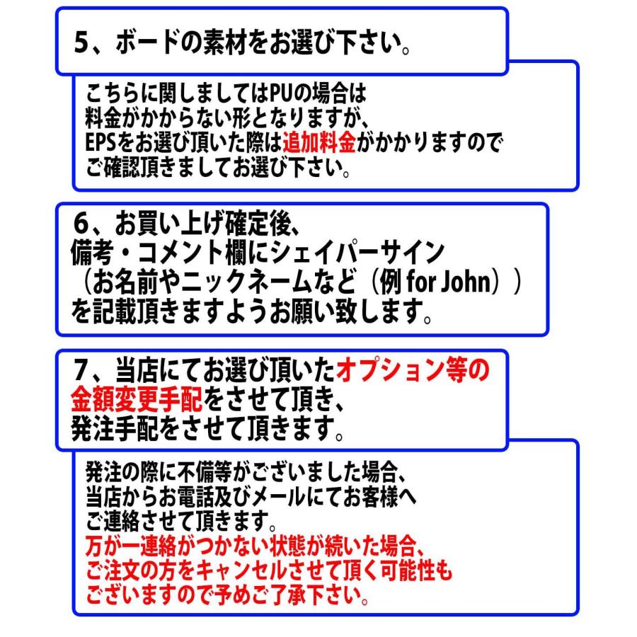 DHD ディーエイチディー DREAMWEAVER PU ドリームウェーバー カスタム
